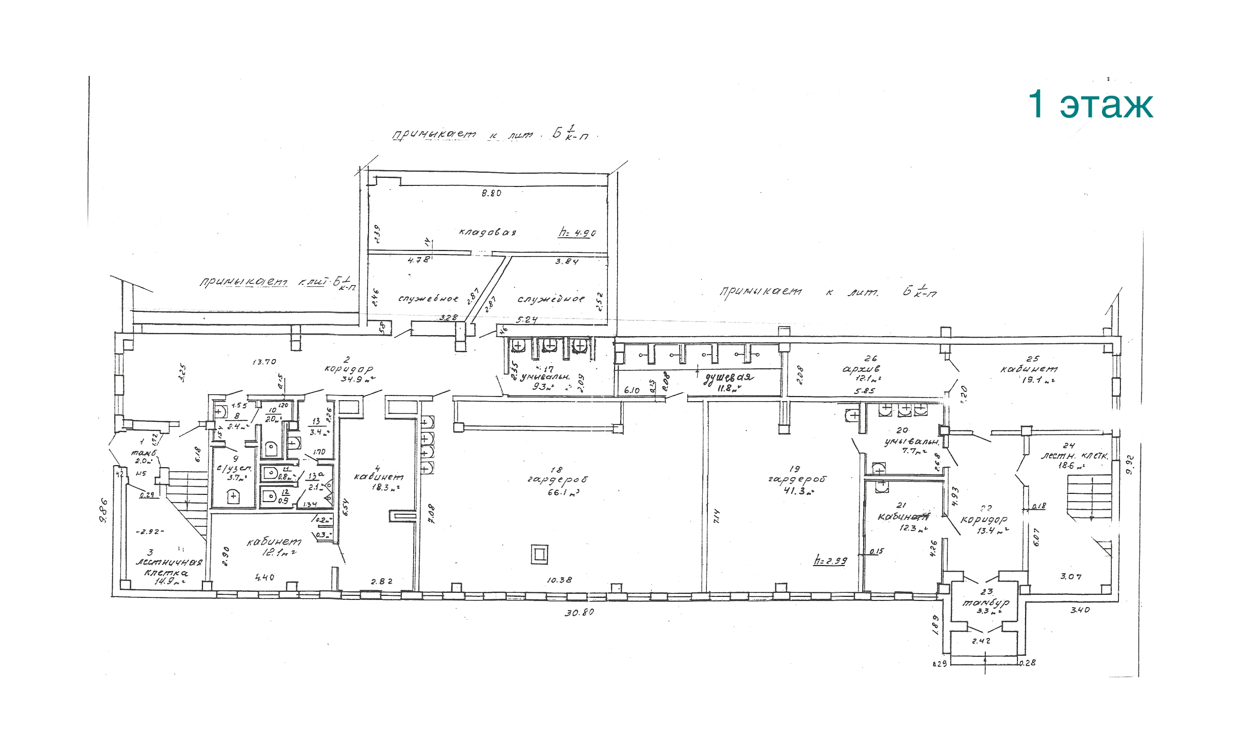 Складской комплекс, Минск, пер.Промышленный 12 3180