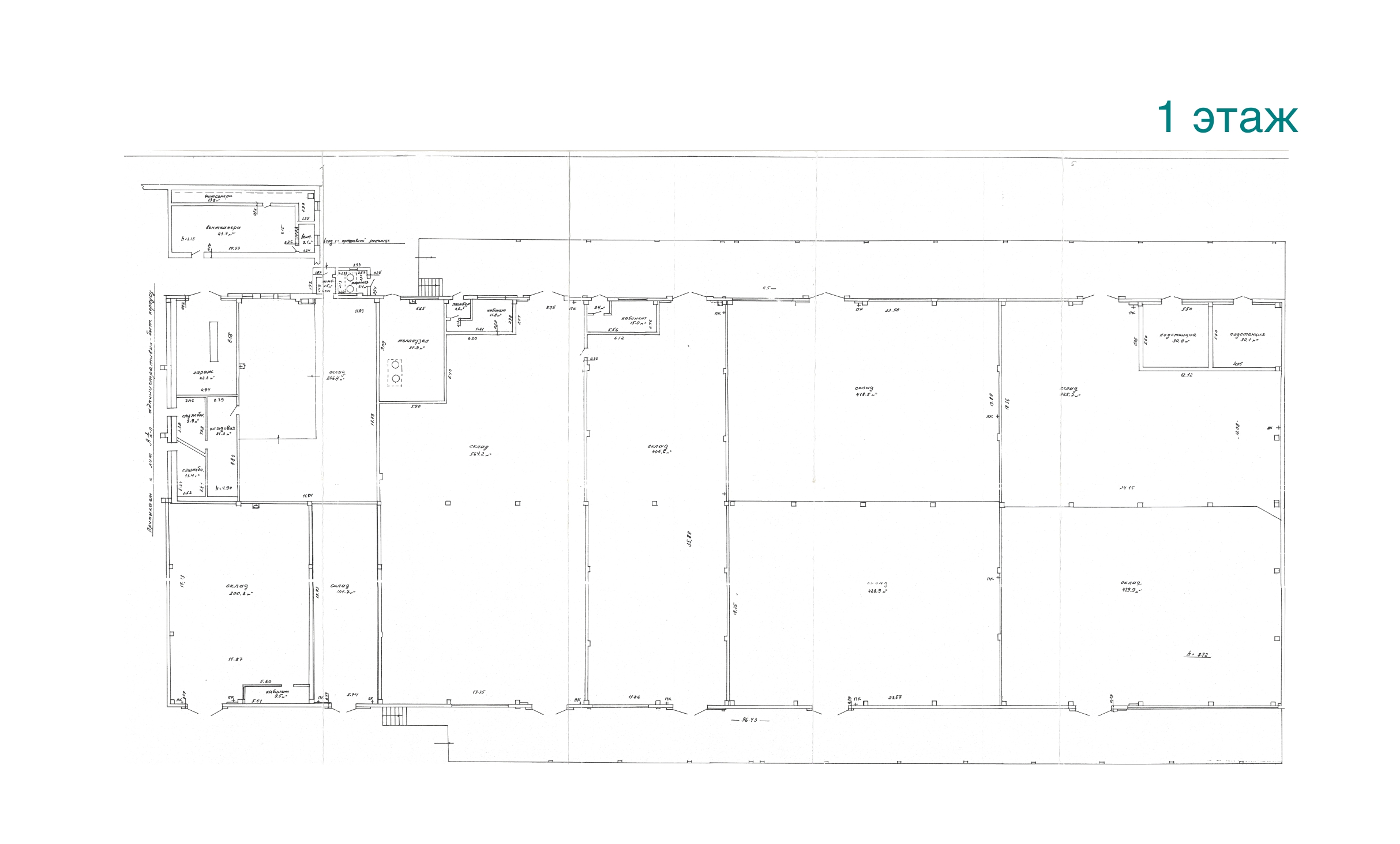 Складской комплекс, Минск, пер.Промышленный 12 3181