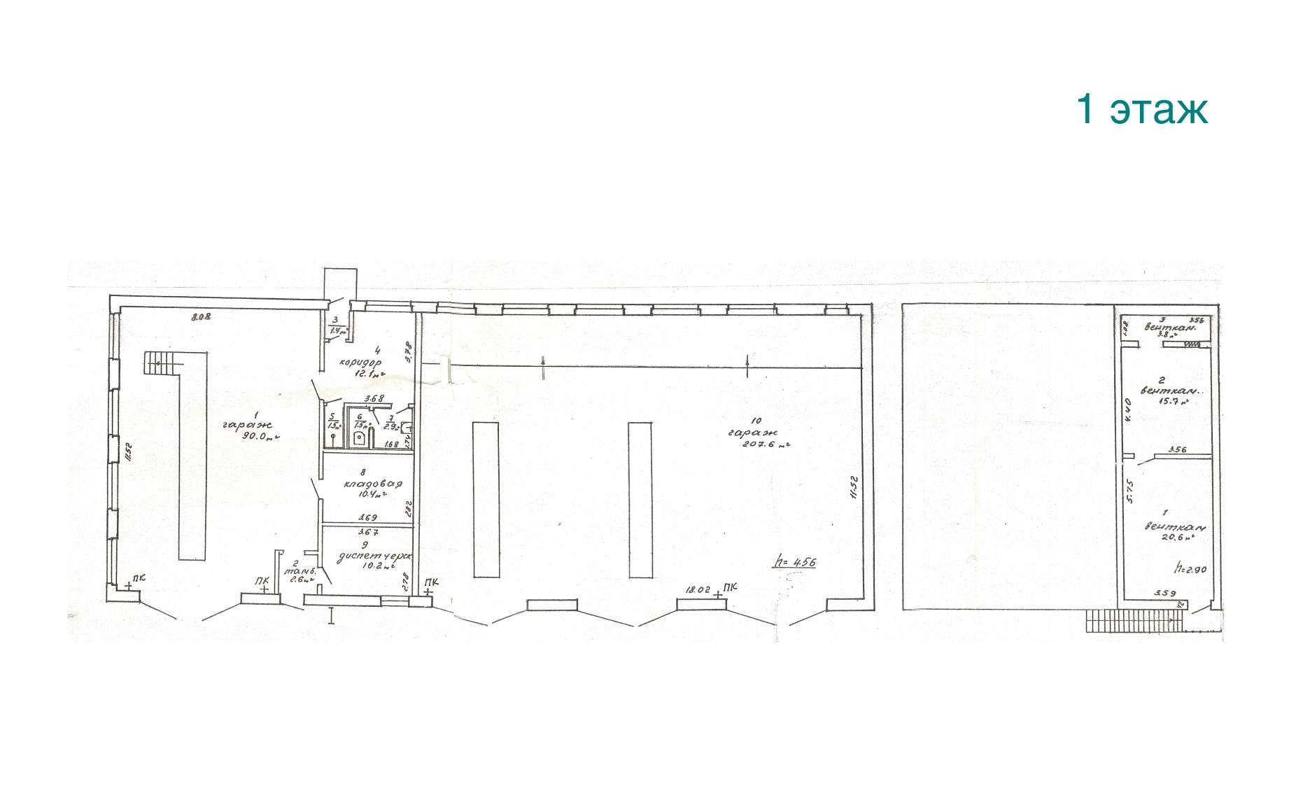 Складской комплекс, Минск, пер.Промышленный 12 3183