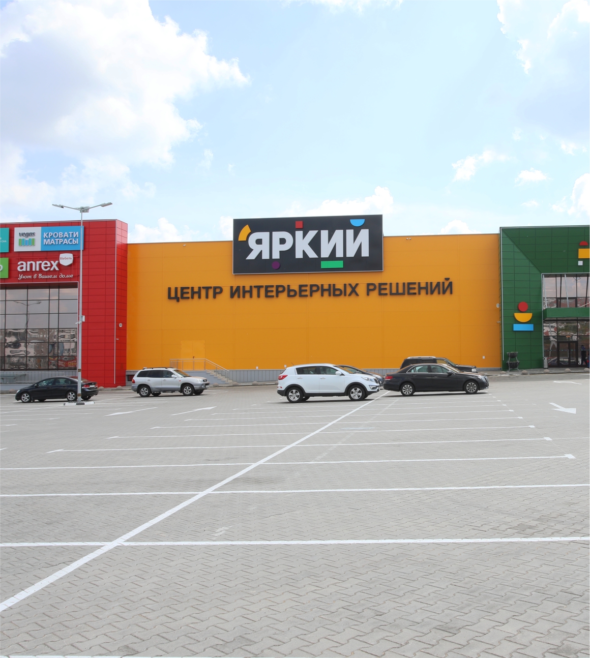 ТЦ «Яркий», г. Минск