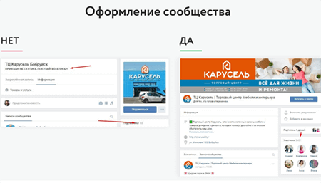 Новые инструменты маркетинга и продаж 2019 2