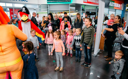 Детский праздник в «Карусели» 4