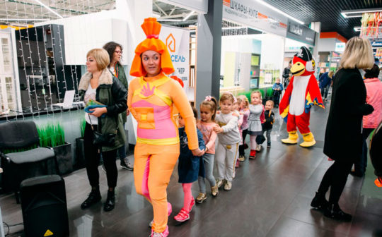 Детский праздник в «Карусели» 5