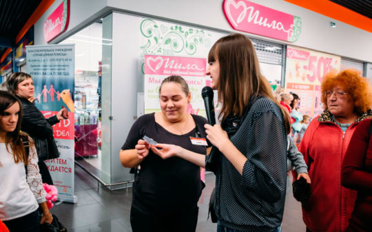 Детский праздник в «Карусели» 6