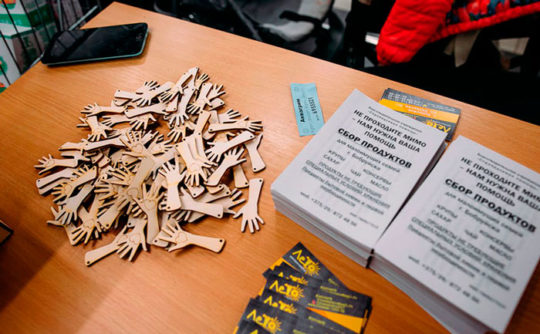 Детский праздник в «Карусели» 8