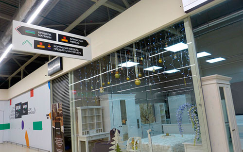 Открытие ТЦ Яркого 13