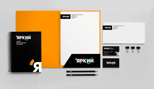 Фирменный стиль Яркого 7