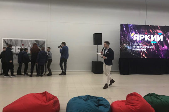 Фотоотчёт открытия ТЦ Яркий 4