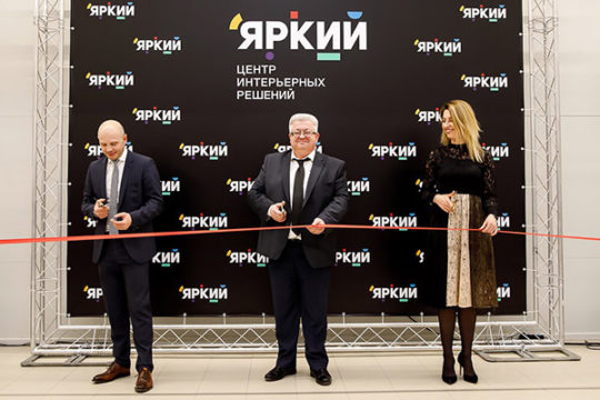 Фотоотчёт открытия ТЦ Яркий 5