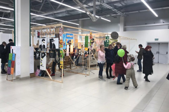 Фотоотчёт открытия ТЦ Яркий 15