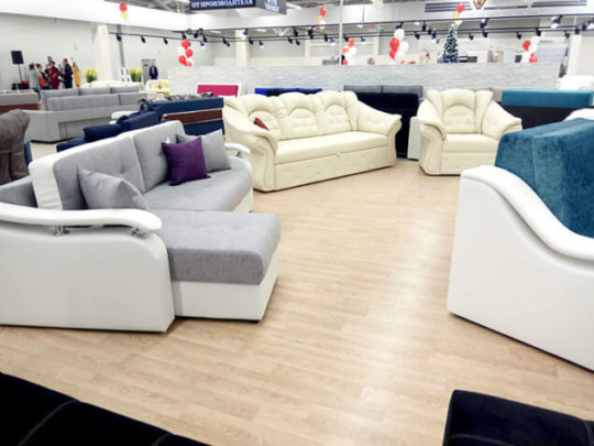 Новый Торговый Центр Яркий