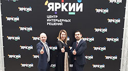 Тц Яркий фото с Заборонок