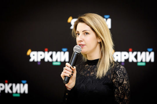 фотоотчёт яркий открытие 14