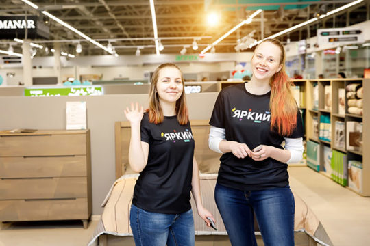 фотоотчёт яркий открытие 19