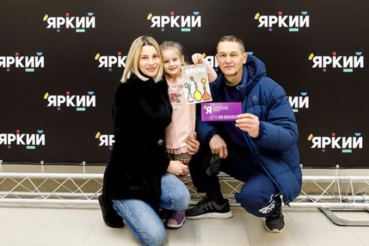 фотоотчёт яркий открытие 22