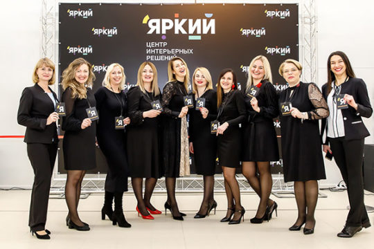 фотоотчёт яркий открытие 4