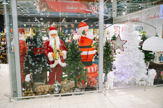 Рождество Аском 2018 43