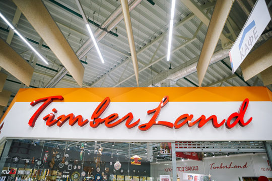 Рождество Аском 2018 44