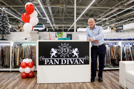 Фотоотчёт открытия Яркого 30