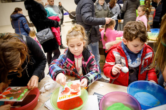 Фотоотчёт открытия Яркого 39