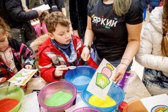 Фотоотчёт открытия Яркого 40