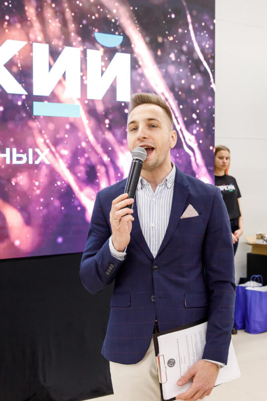 Фотоотчёт открытия Яркого 403