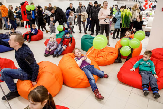 Фотоотчёт открытия Яркого 45