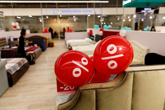 Фотоотчёт открытия Яркого 48