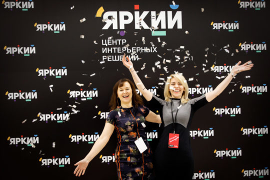 Фотоотчёт открытия Яркого 5