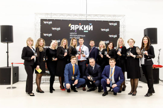 Фотоотчёт открытия Яркого 9