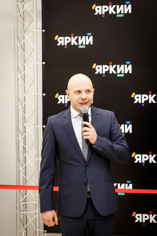 Фотоотчёт открытия Яркого 20