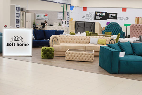 Яркий фото внутри 7