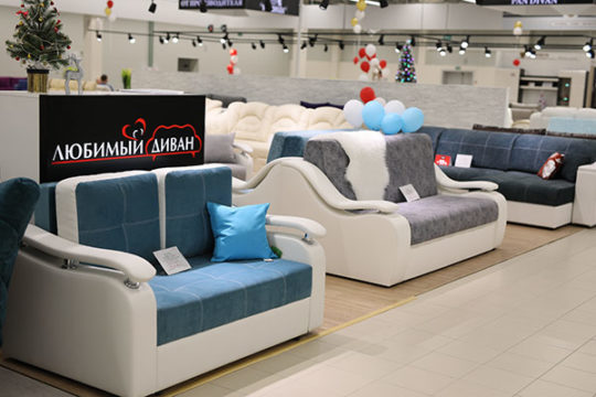 Яркий фото внутри 10