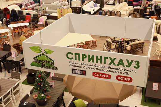 Яркий фото внутри 16