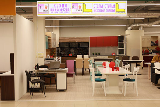 Яркий фото внутри 18