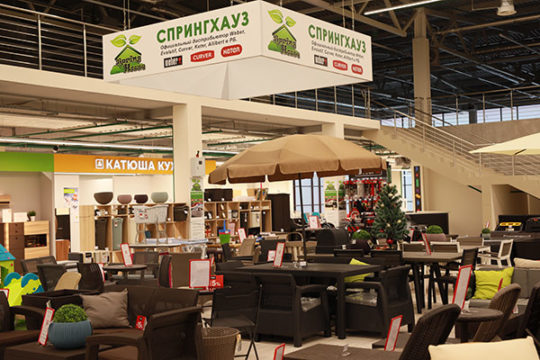 Яркий фото внутри 20