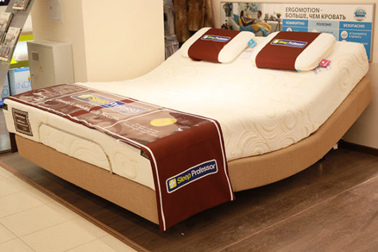 Яркий фото внутри 21