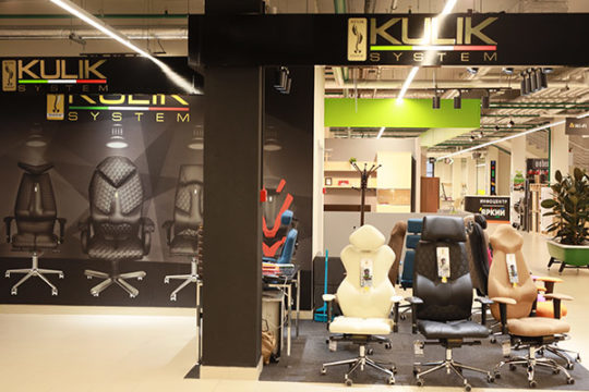 Яркий фото внутри 24