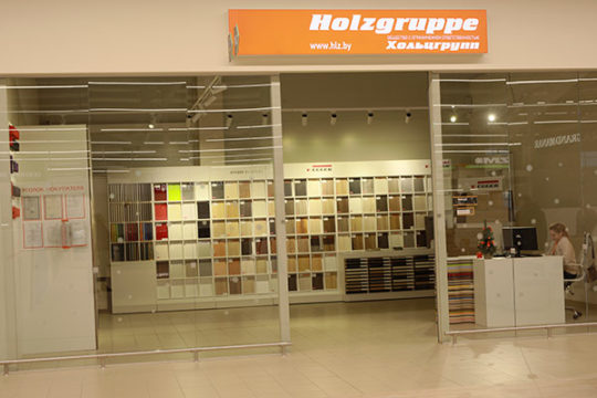 Яркий фото внутри 28