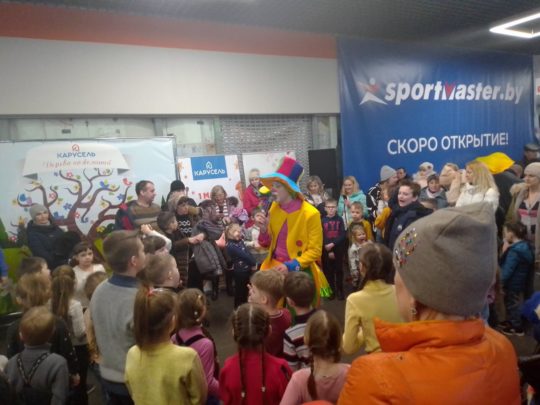 1 марта прошла Масленица-2020 в ТЦ «Карусель», Бобруйск