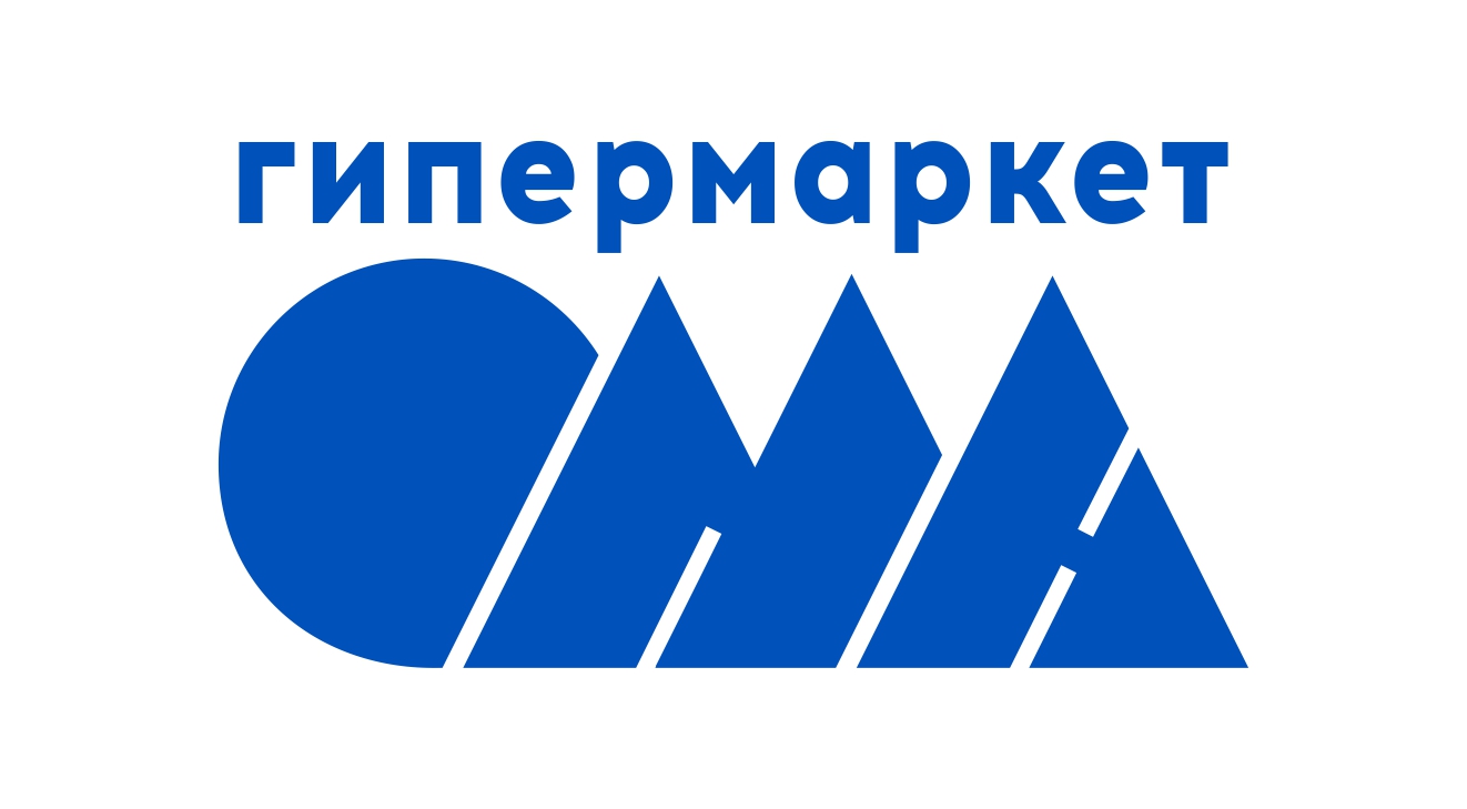 Магазин Ома Гомель Режим Работы