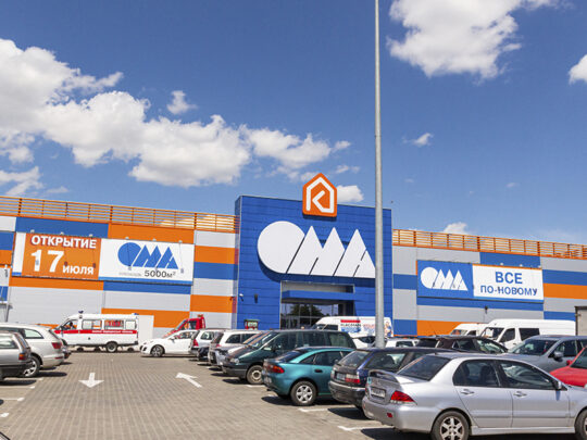 17 июля в ТЦ Карусель в Гомеле открылся строительный гипермаркет ОМА